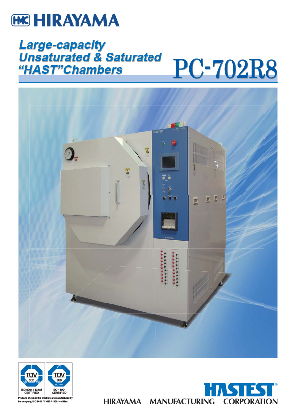 PC-702R8高加速壽命試驗箱-1.jpg